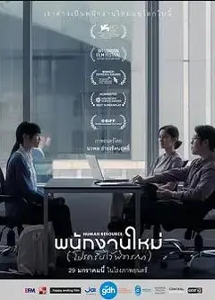 最后的KPI