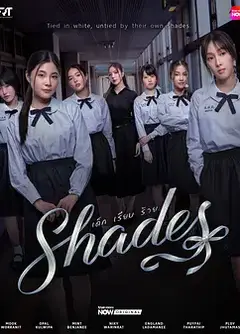女校风云