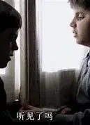 盲人假期