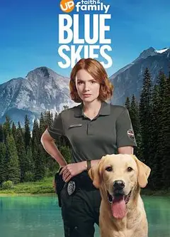 蓝天伙伴第一季