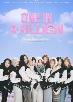 ONE IN A MILL10N