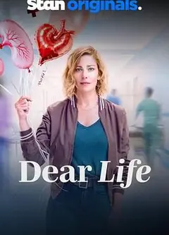 Dear Life