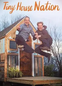 小屋国度第一季