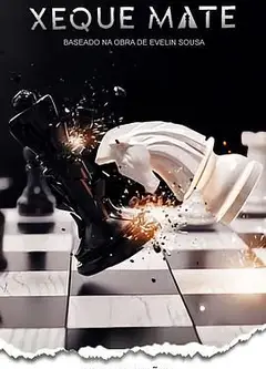 无处可逃 第二季