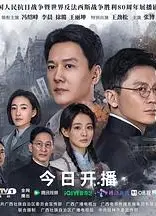 阵地
