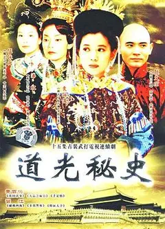 归航国语