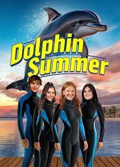 海豚之夏