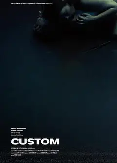 神秘客户