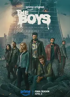 黑袍纠察队 第五季