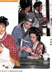 秦淮八艳