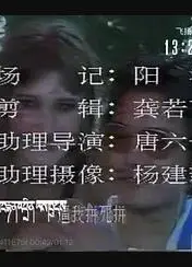 野欲