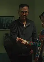 鱼刺