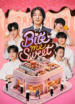 Bite me Sweet