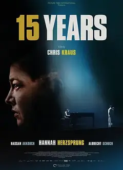 15年 15 Jahre