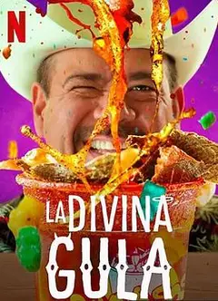 黑暗美食：墨西哥