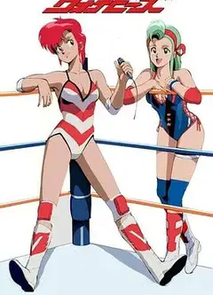 Wanna-Be's OVA