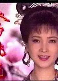人面桃花